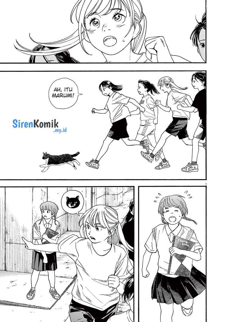 Kimi wa Houkago Insomnia Chapter 67 - halaman 8