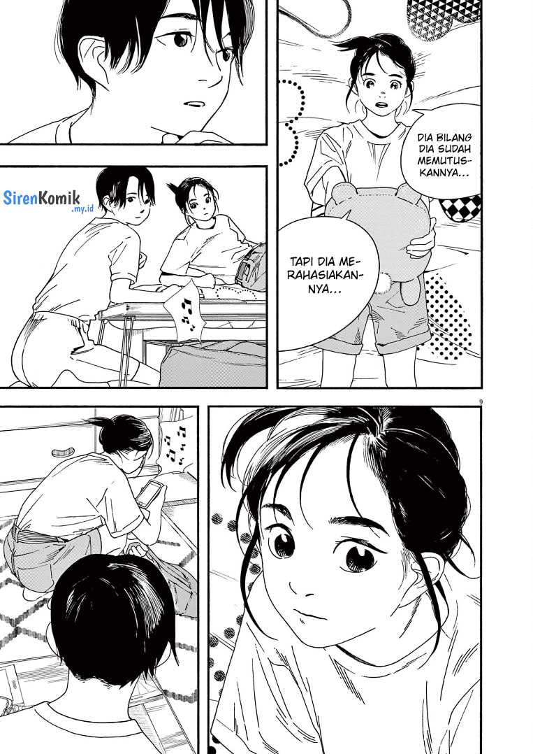 Kimi wa Houkago Insomnia Chapter 68 - halaman 10