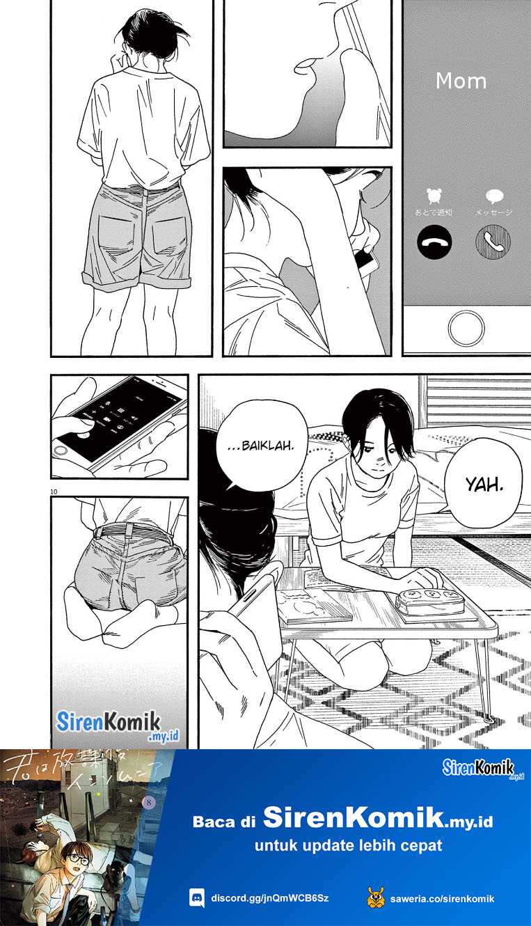 Kimi wa Houkago Insomnia Chapter 68 - halaman 11