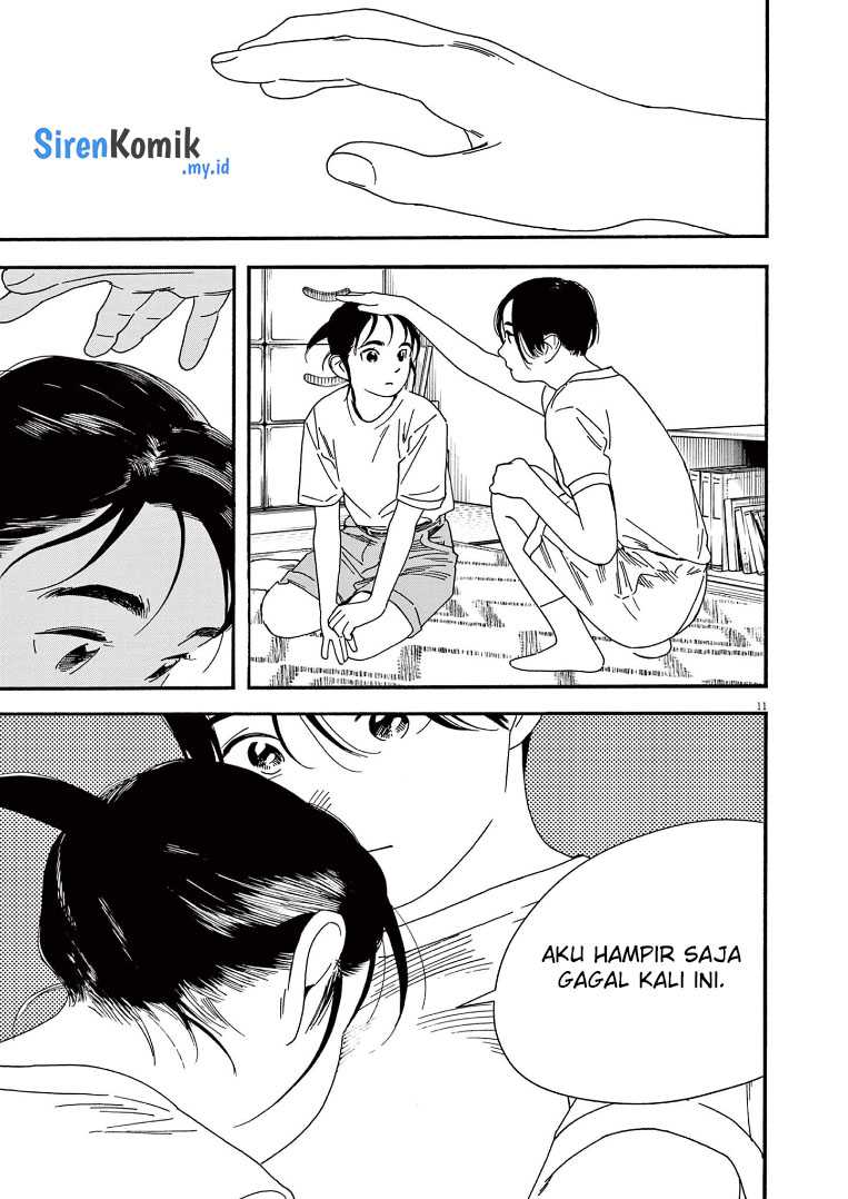 Kimi wa Houkago Insomnia Chapter 68 - halaman 12