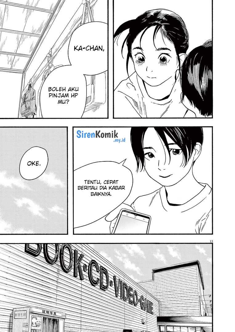 Kimi wa Houkago Insomnia Chapter 68 - halaman 14