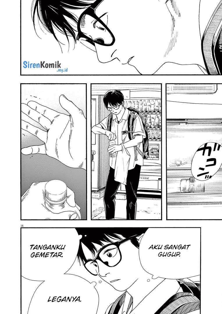 Kimi wa Houkago Insomnia Chapter 68 - halaman 17