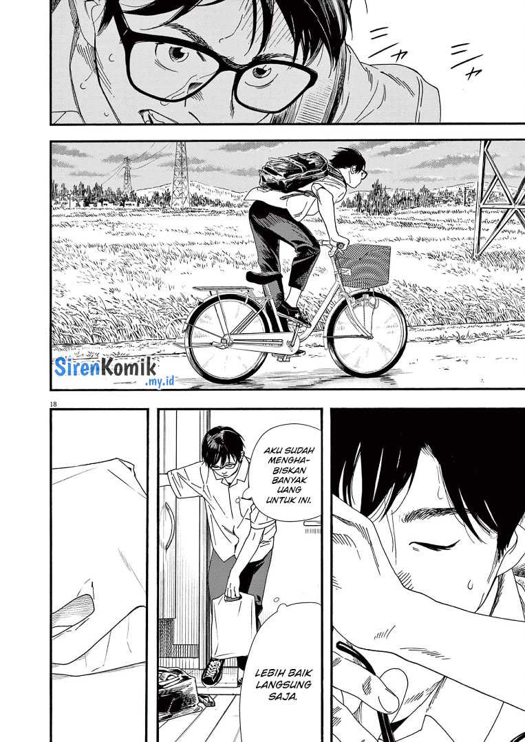 Kimi wa Houkago Insomnia Chapter 68 - halaman 19