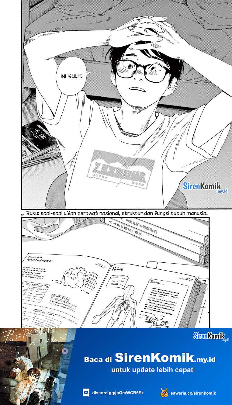 Kimi wa Houkago Insomnia Chapter 68 - halaman 21