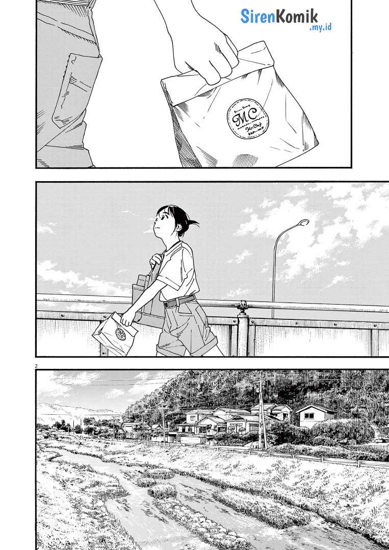 Kimi wa Houkago Insomnia Chapter 68 - halaman 3