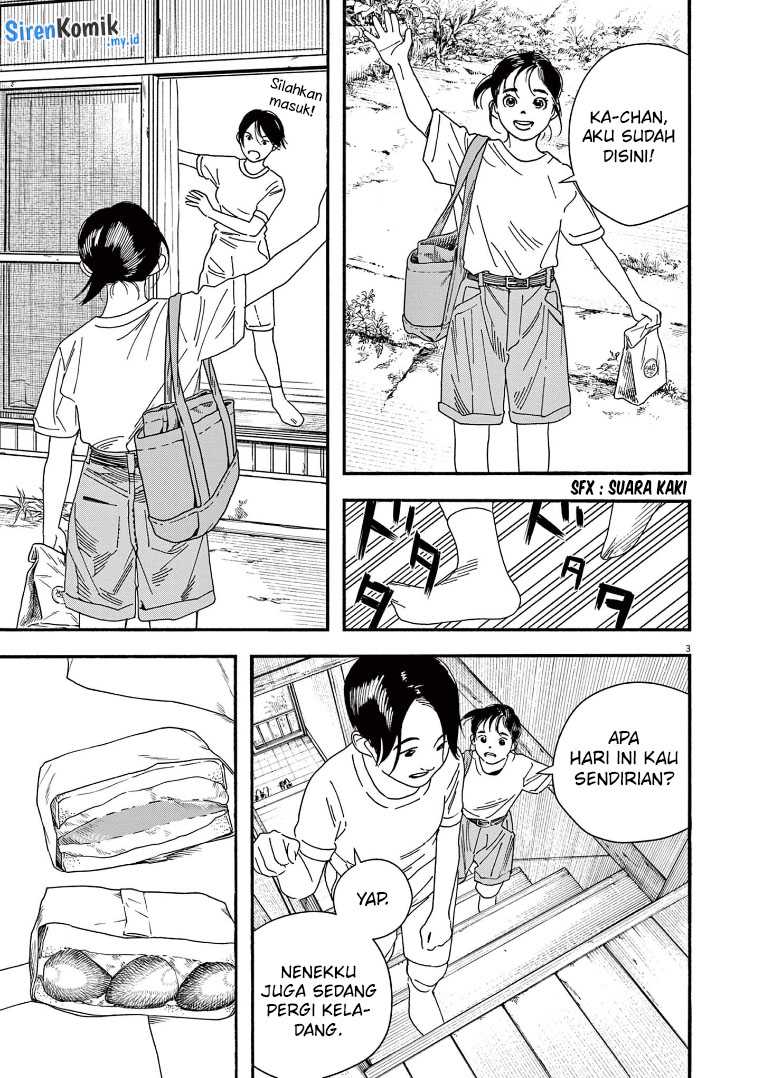 Kimi wa Houkago Insomnia Chapter 68 - halaman 4