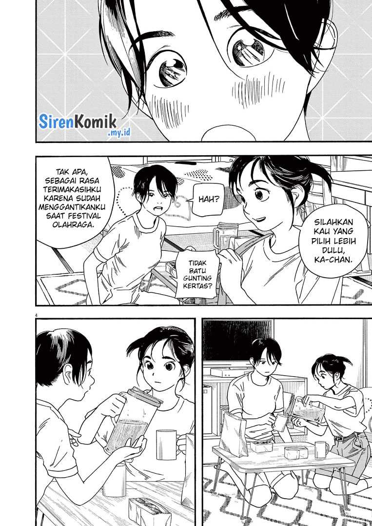 Kimi wa Houkago Insomnia Chapter 68 - halaman 5
