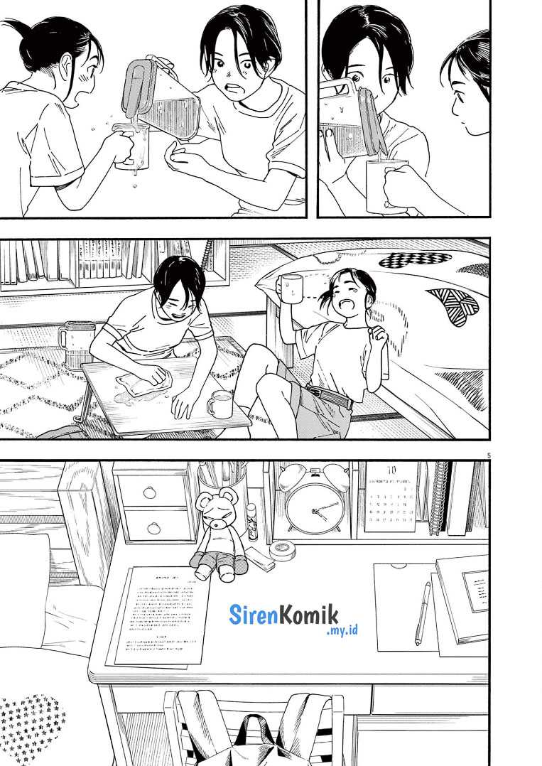 Kimi wa Houkago Insomnia Chapter 68 - halaman 6