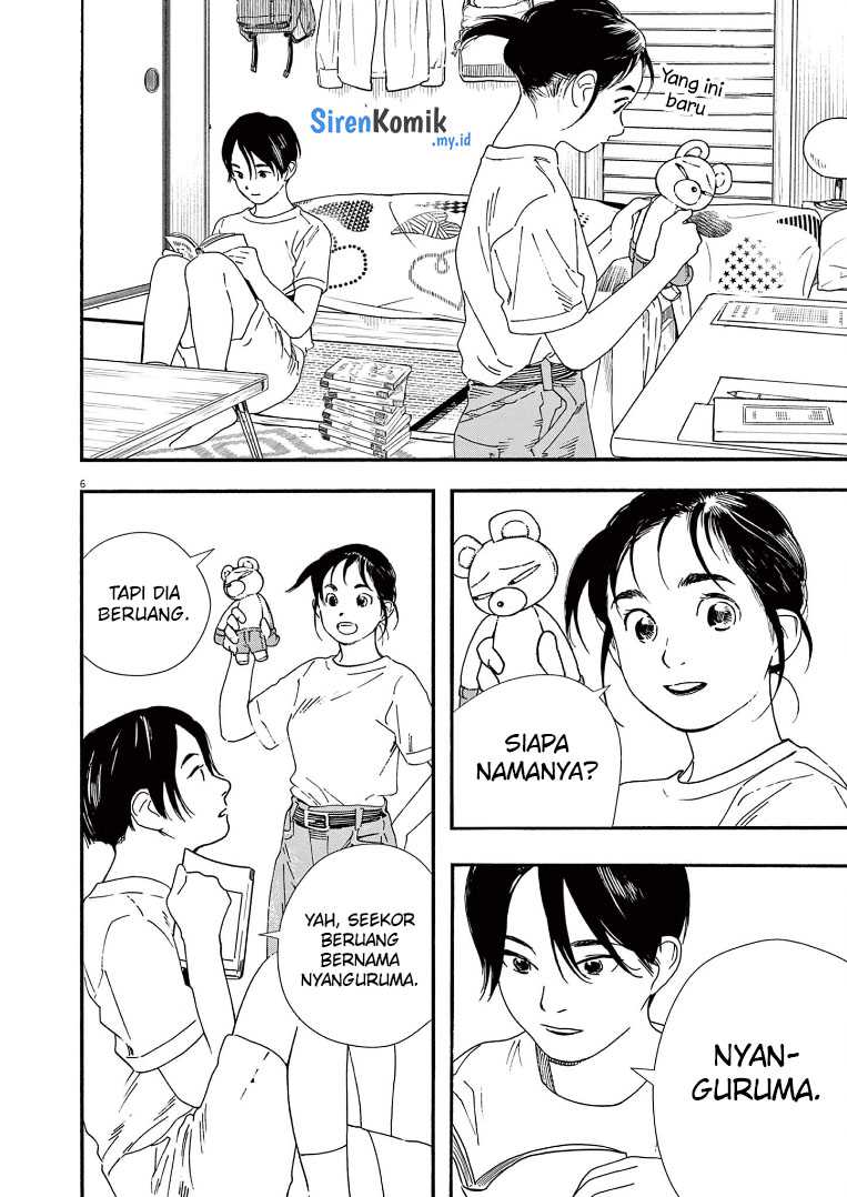 Kimi wa Houkago Insomnia Chapter 68 - halaman 7