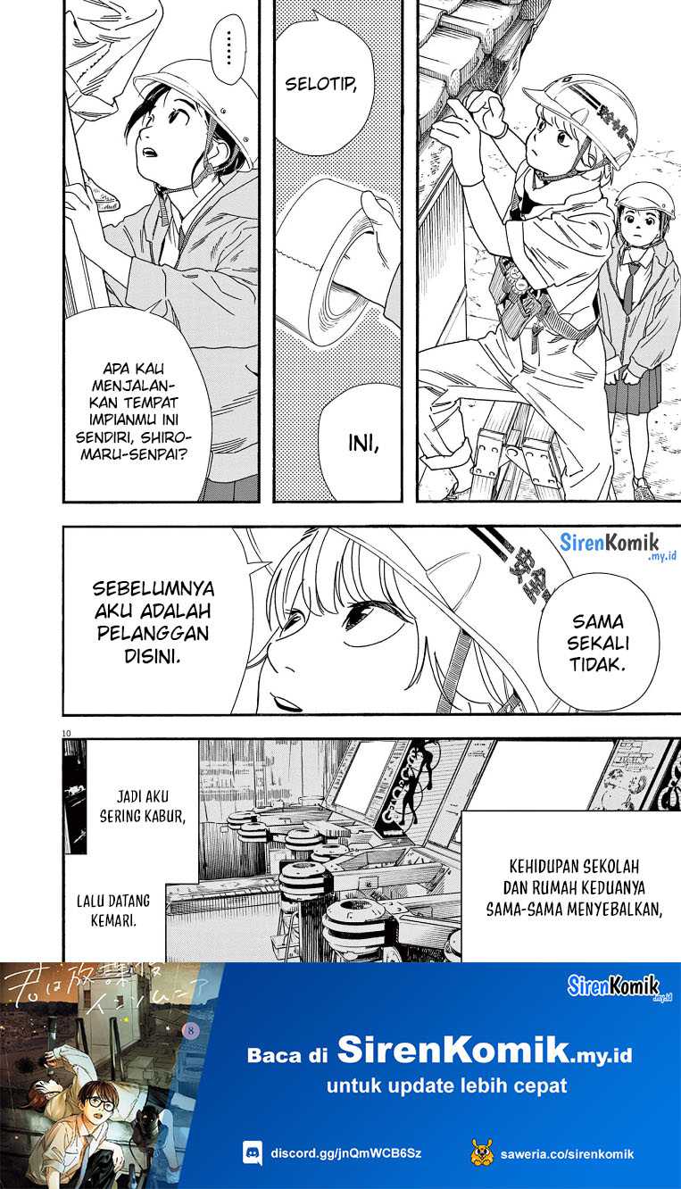 Kimi wa Houkago Insomnia Chapter 69 - halaman 11