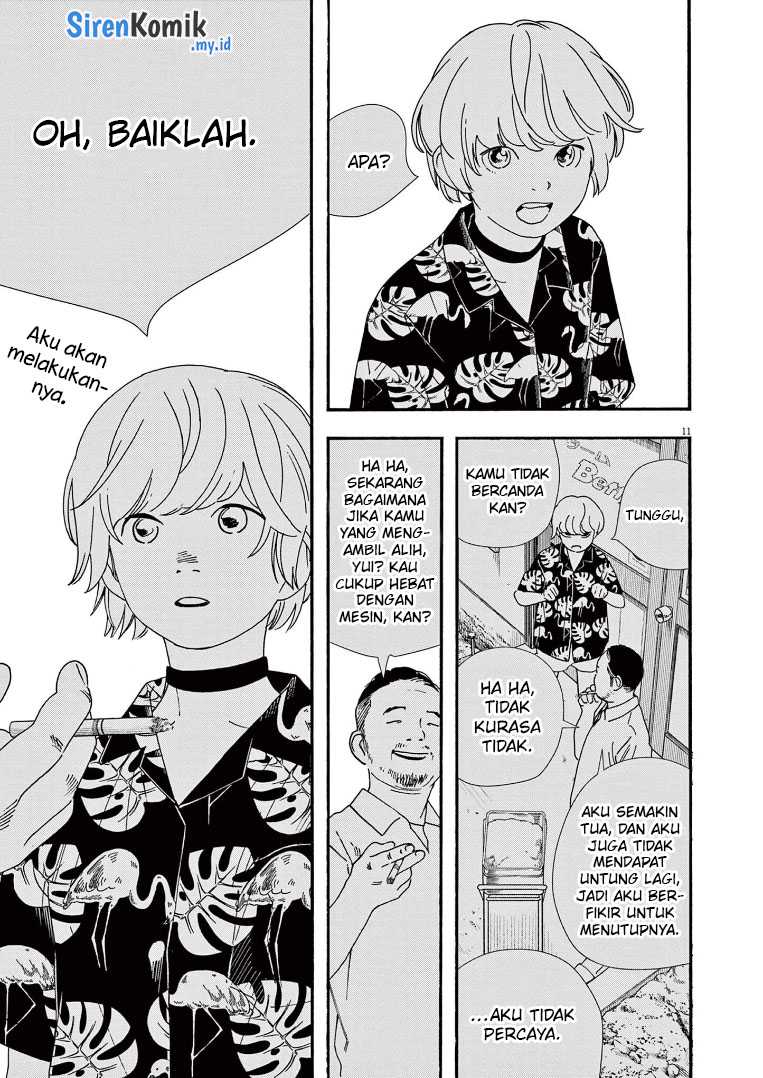 Kimi wa Houkago Insomnia Chapter 69 - halaman 12