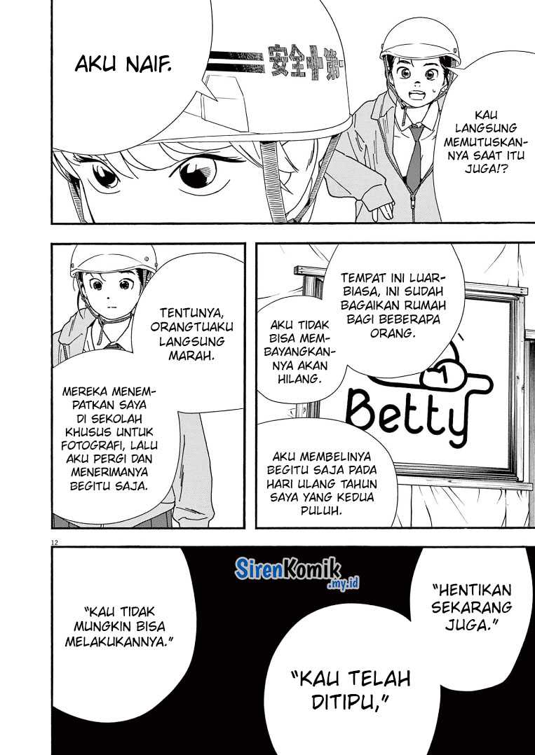 Kimi wa Houkago Insomnia Chapter 69 - halaman 13