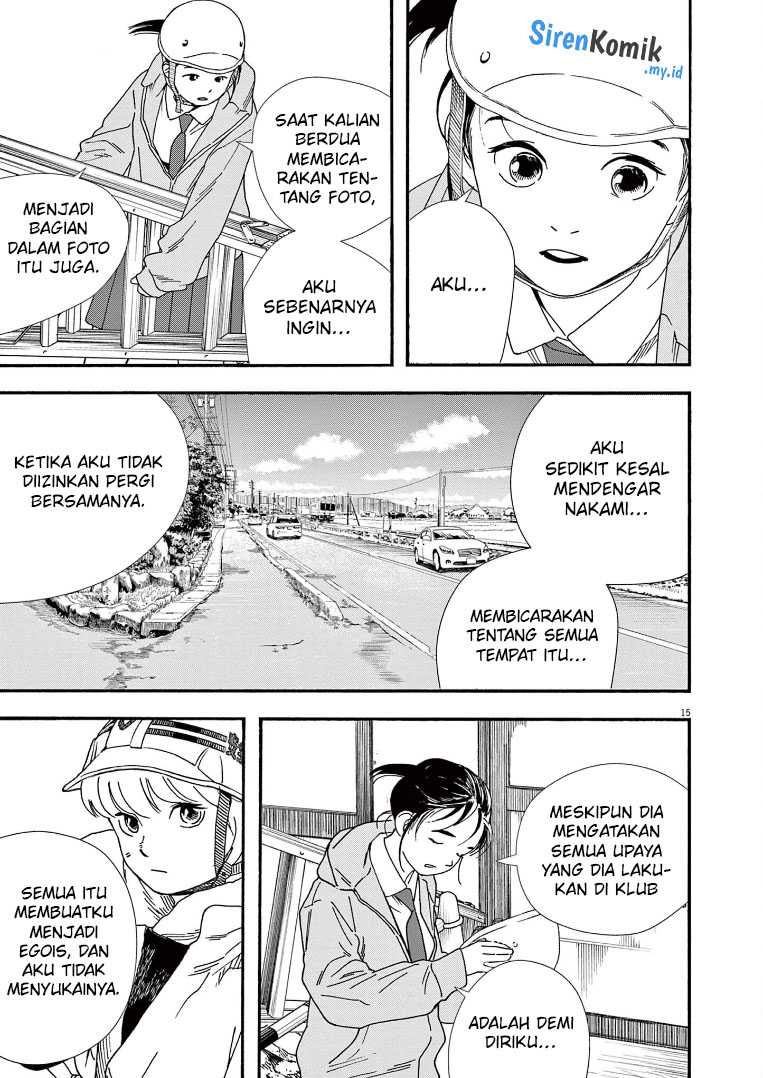 Kimi wa Houkago Insomnia Chapter 69 - halaman 16