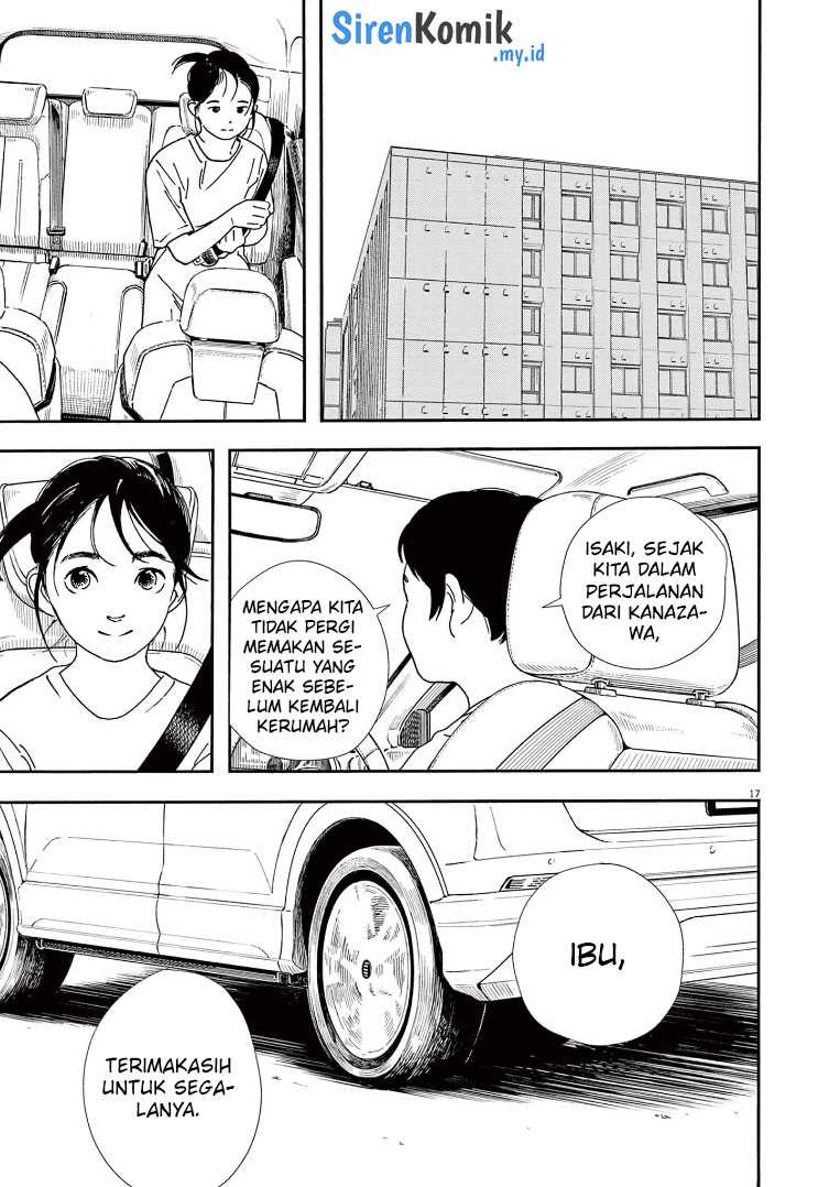 Kimi wa Houkago Insomnia Chapter 69 - halaman 18