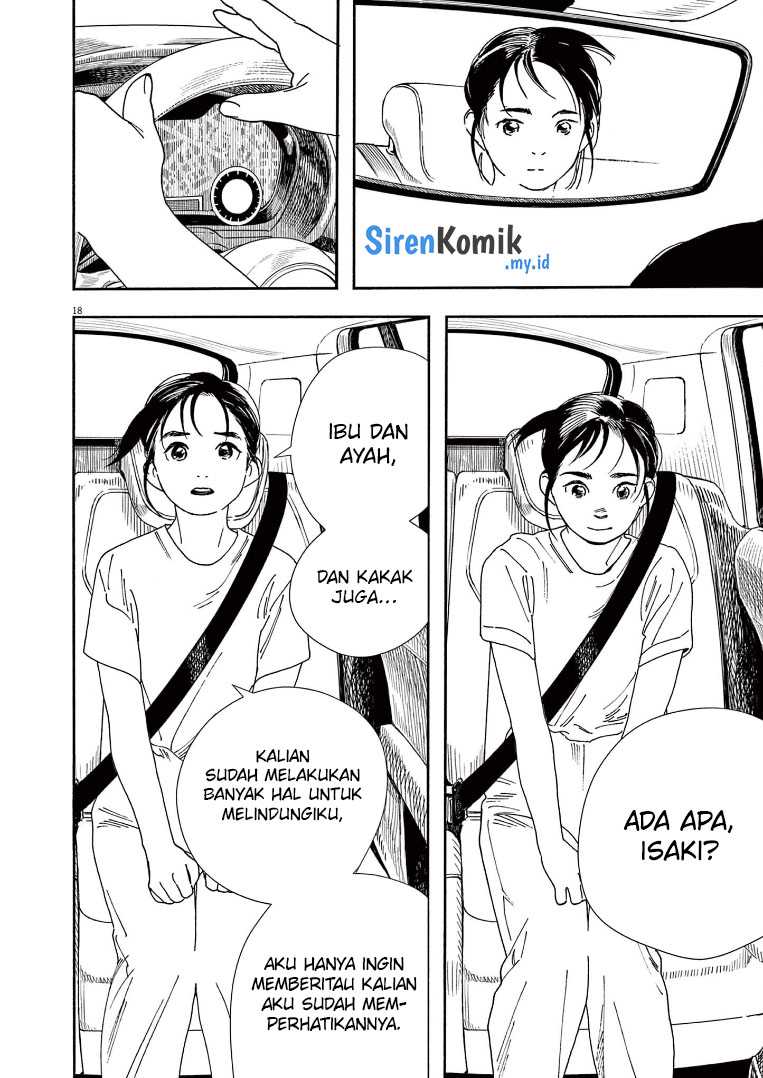 Kimi wa Houkago Insomnia Chapter 69 - halaman 19