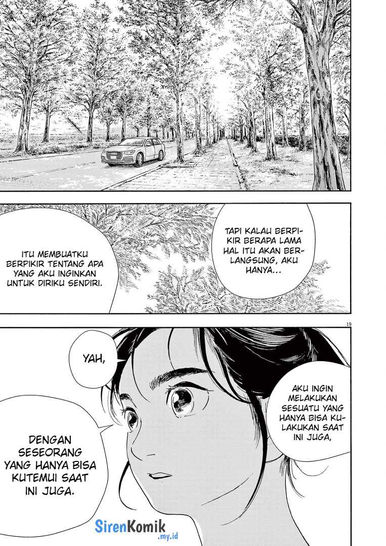 Kimi wa Houkago Insomnia Chapter 69 - halaman 20