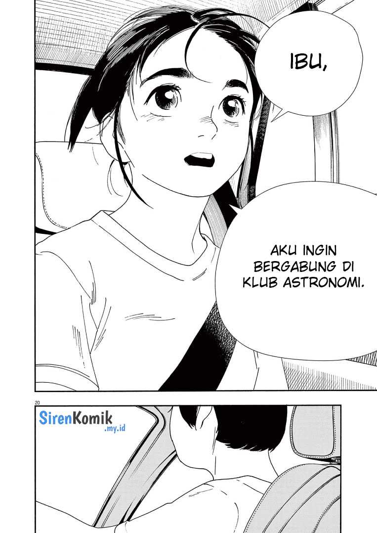 Kimi wa Houkago Insomnia Chapter 69 - halaman 21