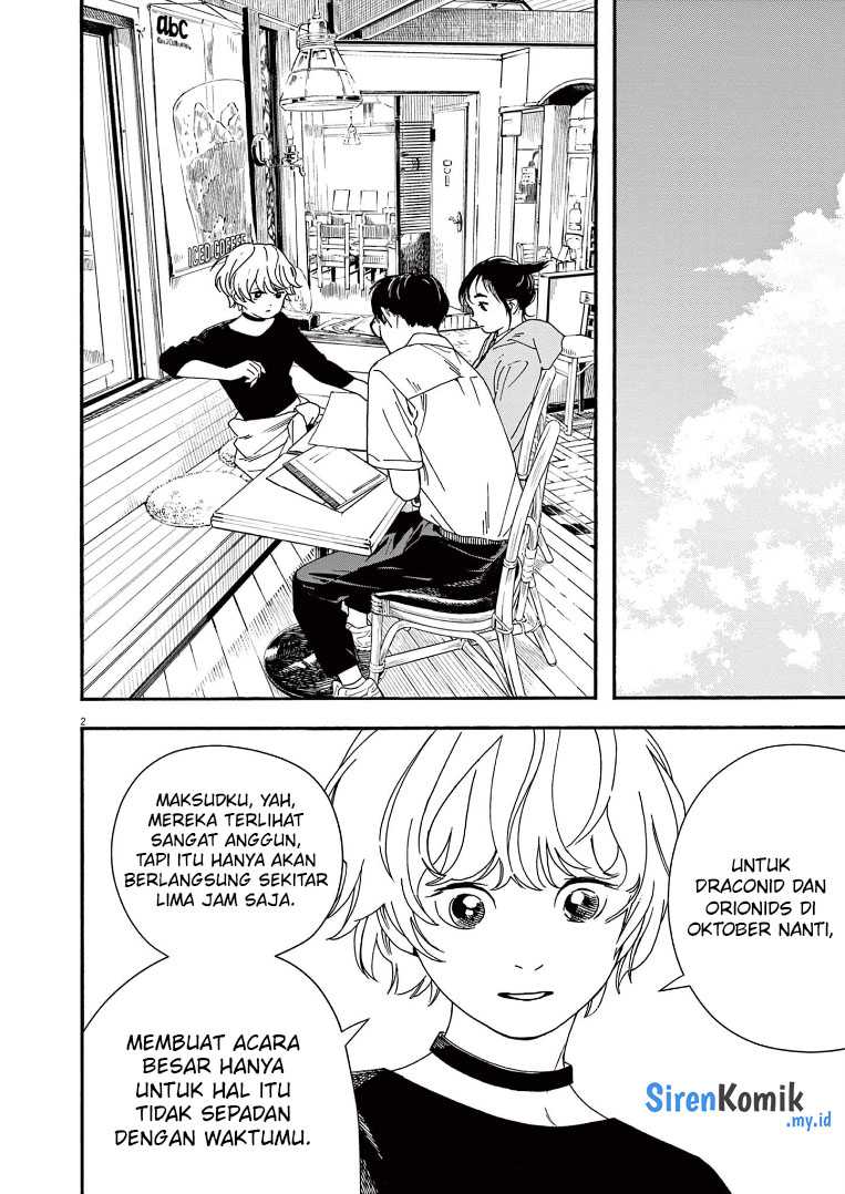 Kimi wa Houkago Insomnia Chapter 69 - halaman 3