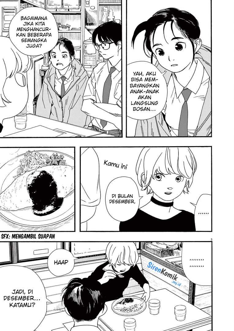 Kimi wa Houkago Insomnia Chapter 69 - halaman 4