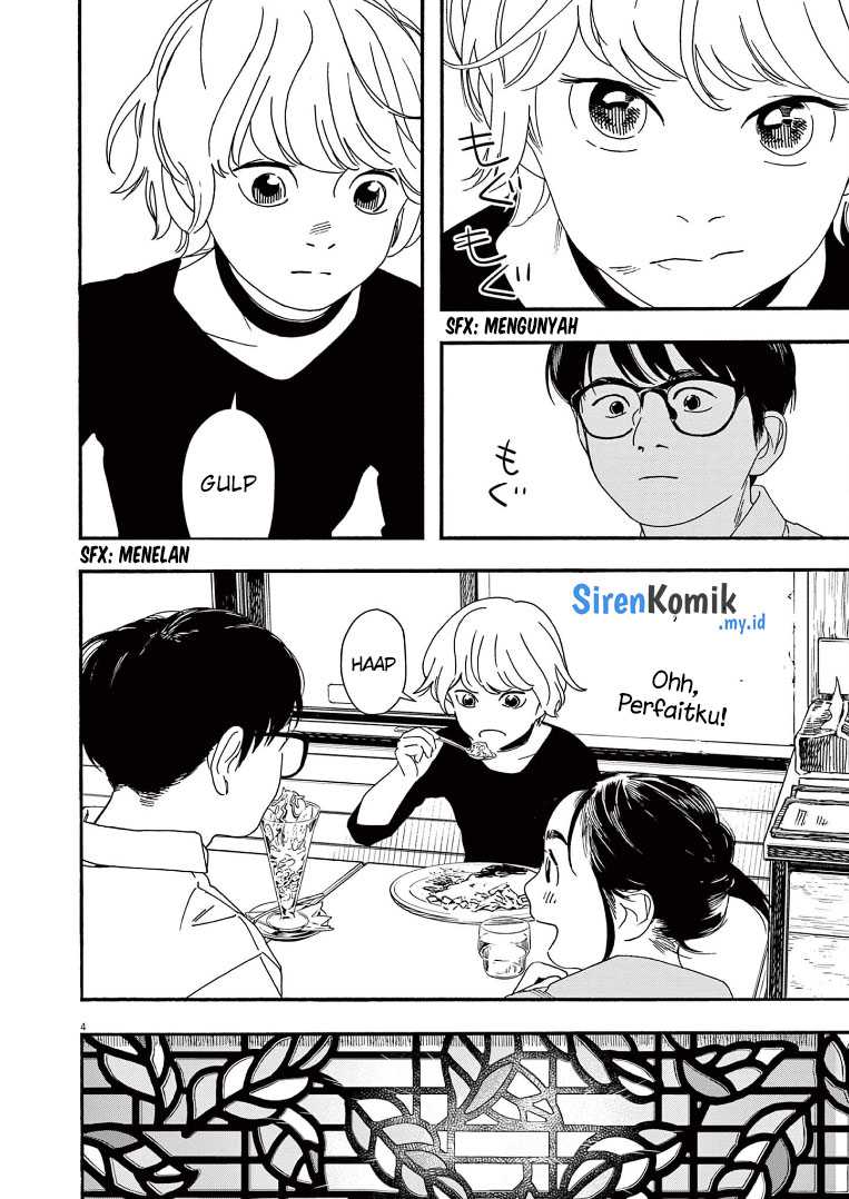 Kimi wa Houkago Insomnia Chapter 69 - halaman 5