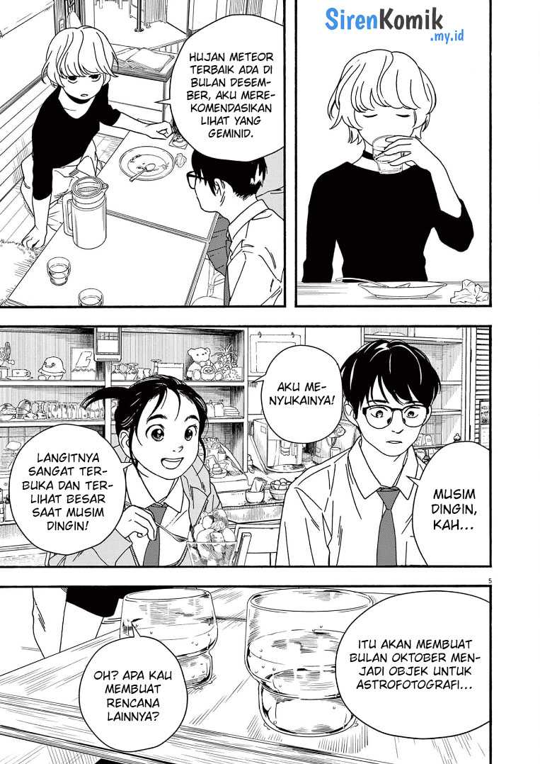 Kimi wa Houkago Insomnia Chapter 69 - halaman 6