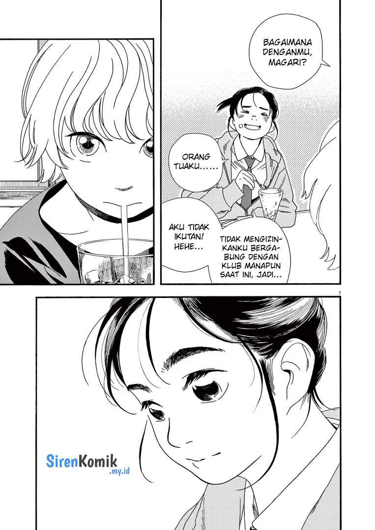 Kimi wa Houkago Insomnia Chapter 69 - halaman 8