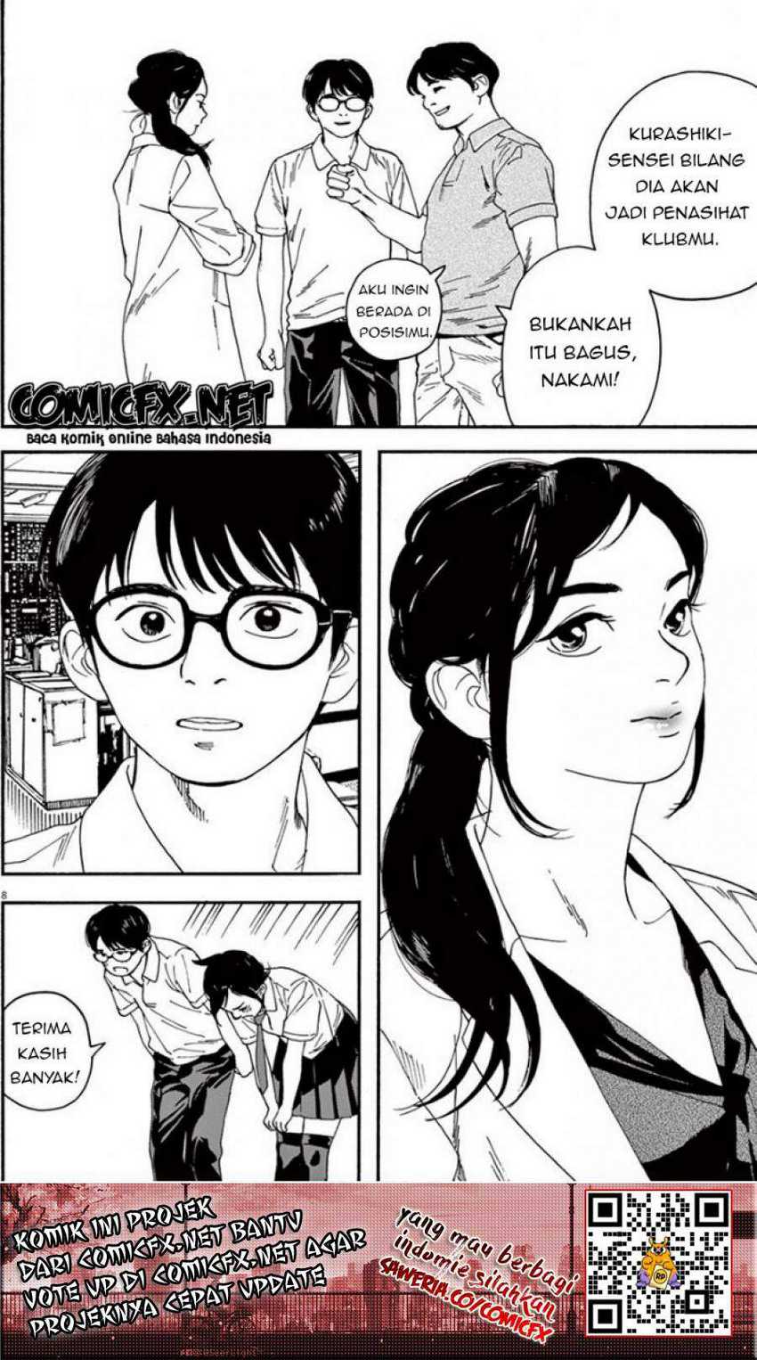 Kimi wa Houkago Insomnia Chapter 7 - halaman 10