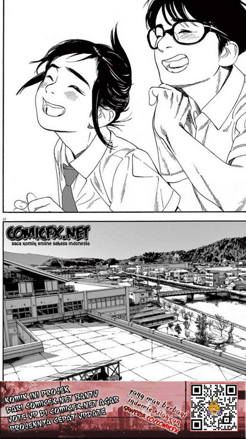Kimi wa Houkago Insomnia Chapter 7 - halaman 13