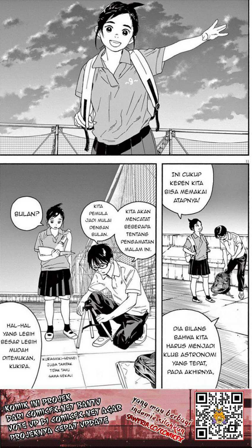 Kimi wa Houkago Insomnia Chapter 7 - halaman 14