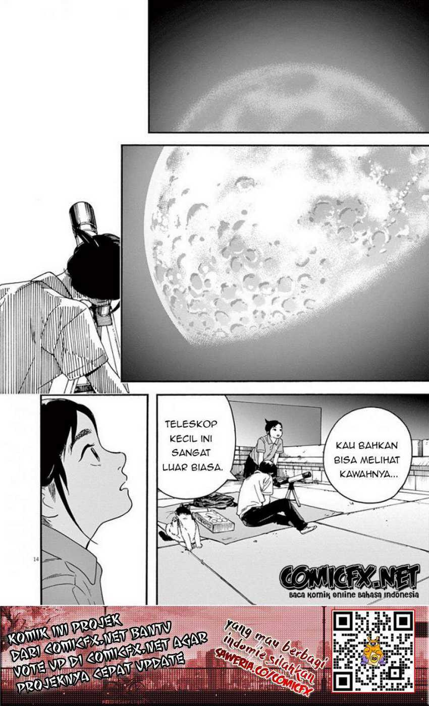 Kimi wa Houkago Insomnia Chapter 7 - halaman 17