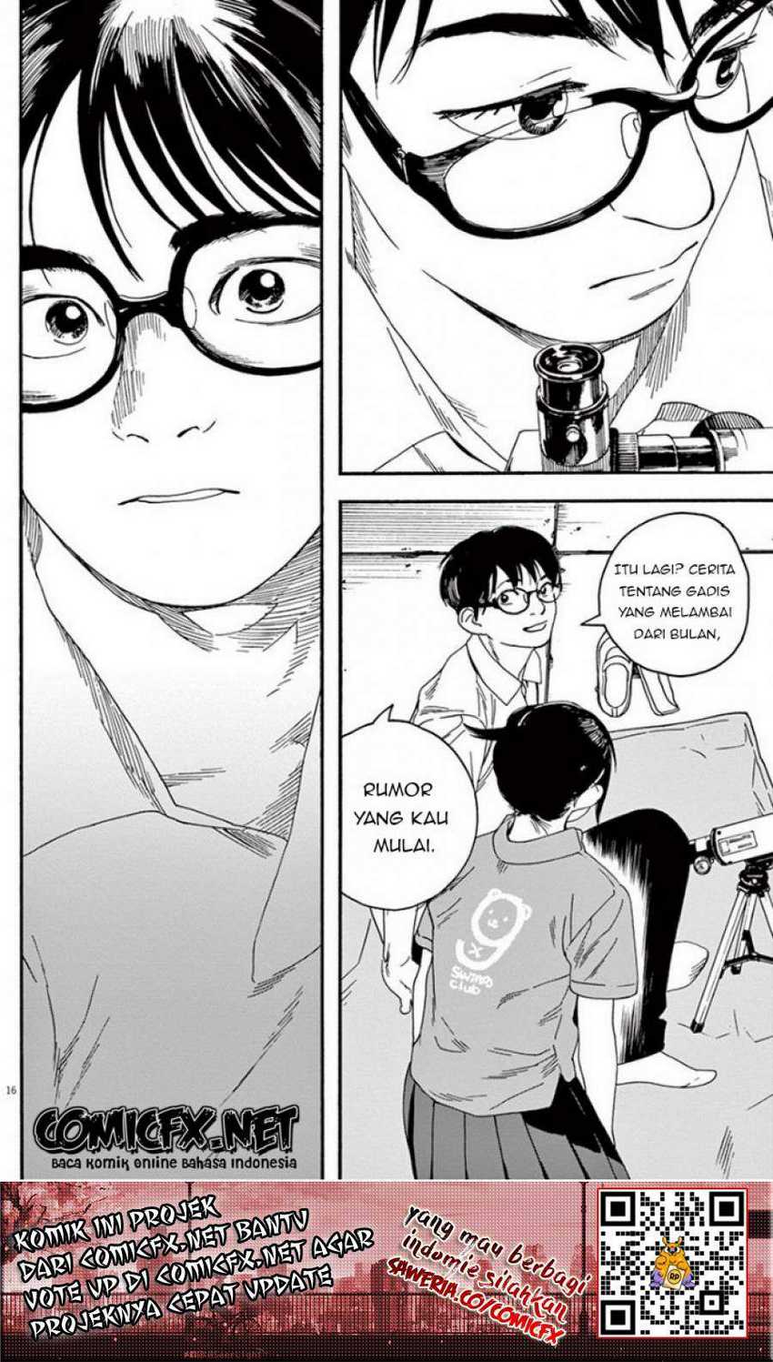 Kimi wa Houkago Insomnia Chapter 7 - halaman 19
