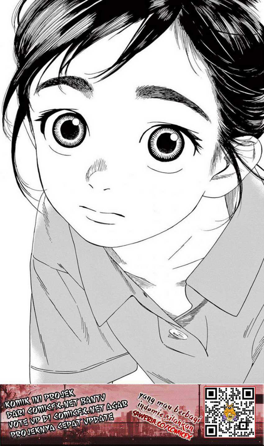 Kimi wa Houkago Insomnia Chapter 7 - halaman 20