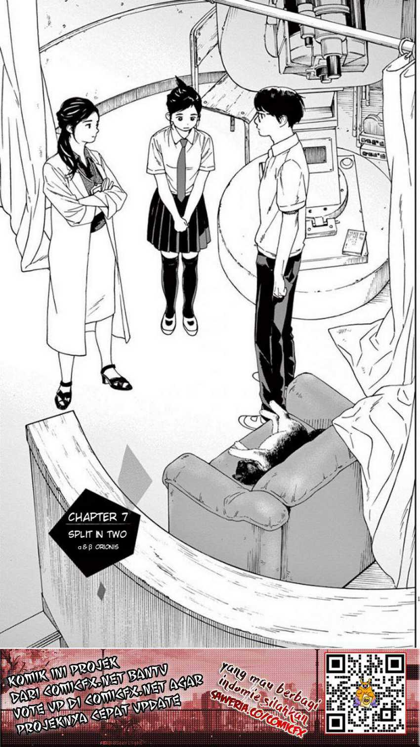 Kimi wa Houkago Insomnia Chapter 7 - halaman 3