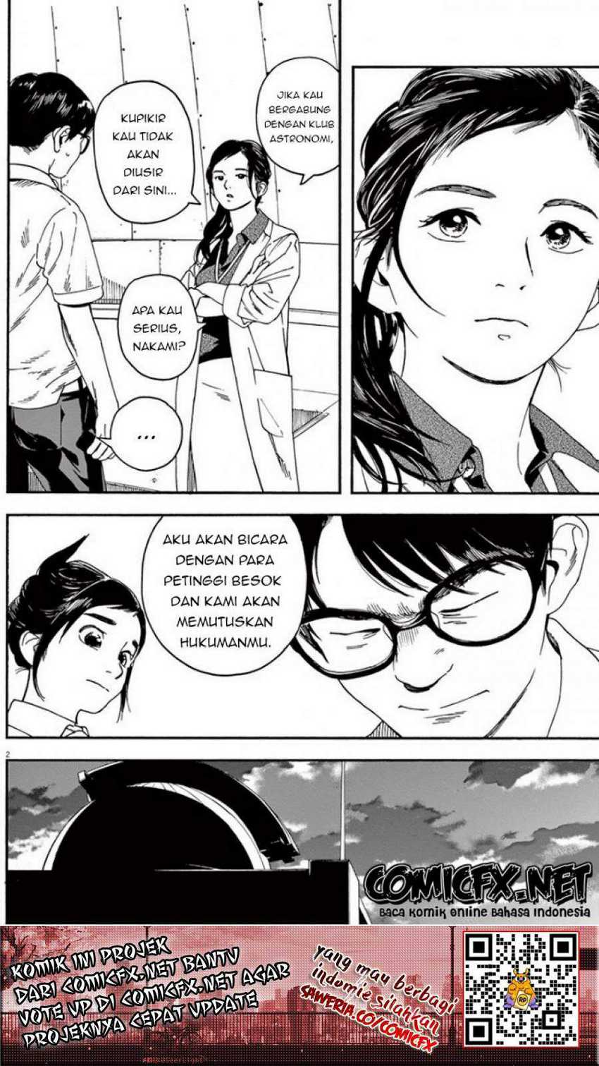 Kimi wa Houkago Insomnia Chapter 7 - halaman 4