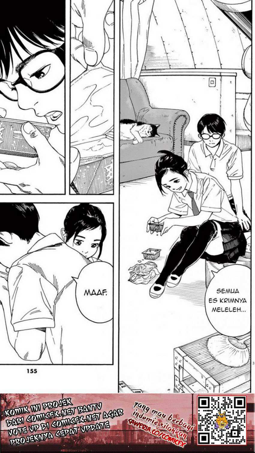 Kimi wa Houkago Insomnia Chapter 7 - halaman 5