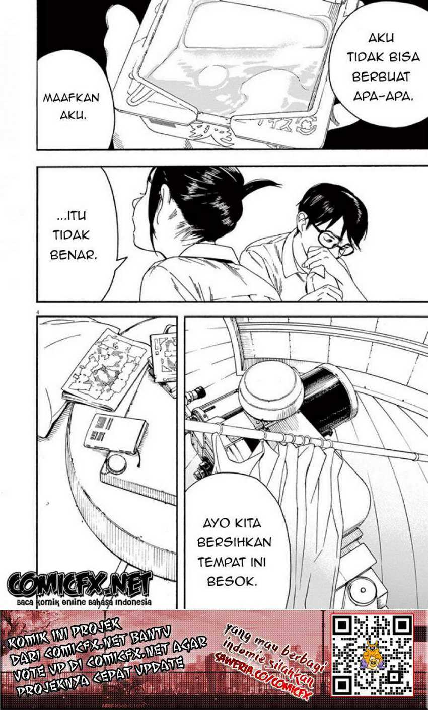 Kimi wa Houkago Insomnia Chapter 7 - halaman 6