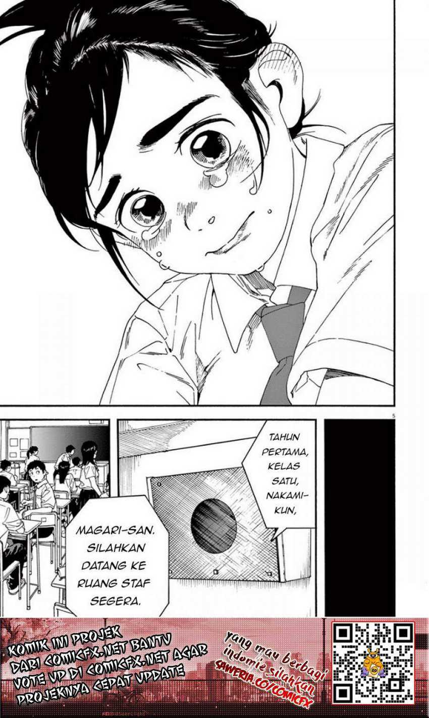 Kimi wa Houkago Insomnia Chapter 7 - halaman 7