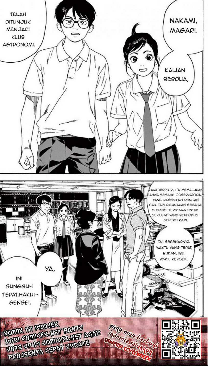 Kimi wa Houkago Insomnia Chapter 7 - halaman 9