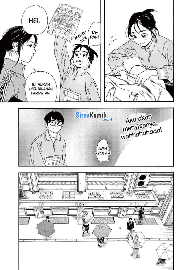 Kimi wa Houkago Insomnia Chapter 70 - halaman 12