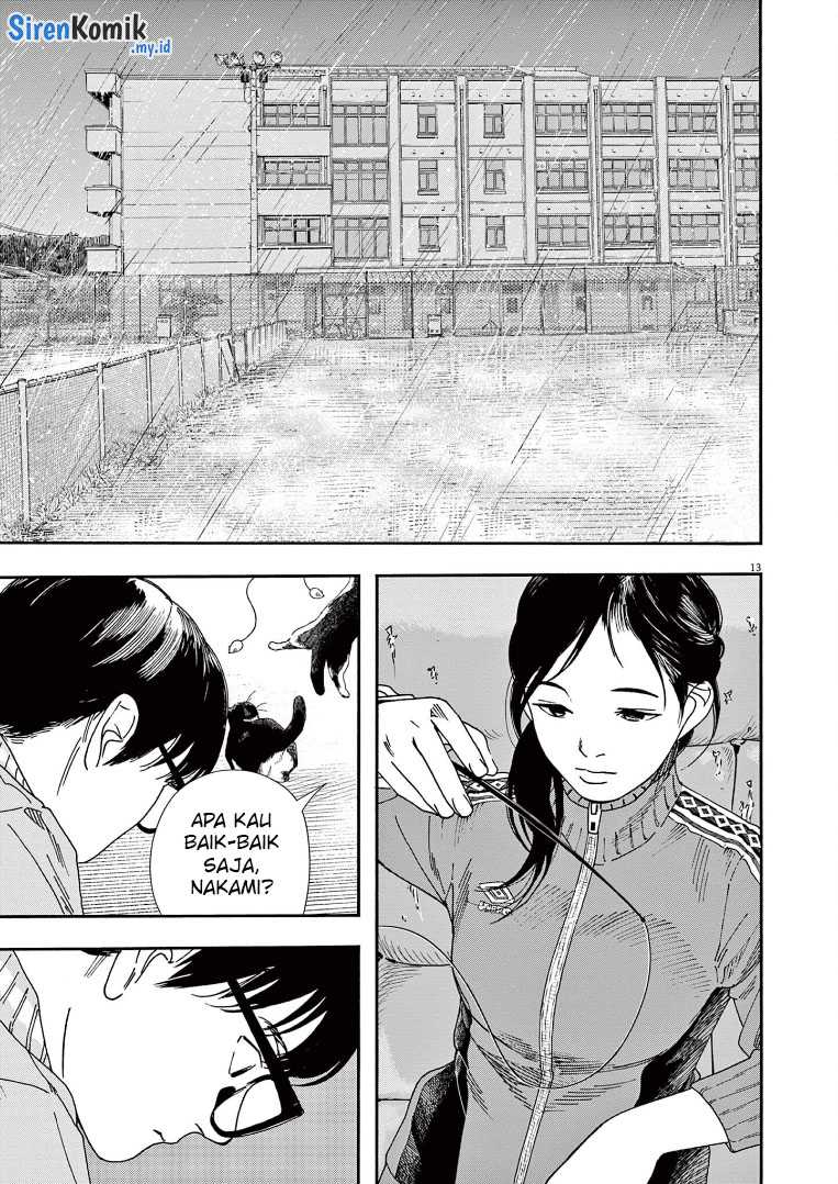 Kimi wa Houkago Insomnia Chapter 70 - halaman 14