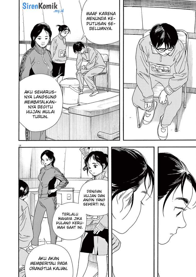 Kimi wa Houkago Insomnia Chapter 70 - halaman 15