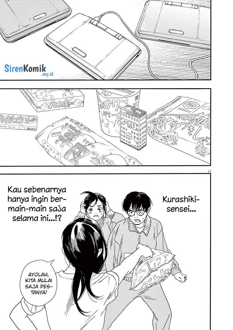 Kimi wa Houkago Insomnia Chapter 70 - halaman 18