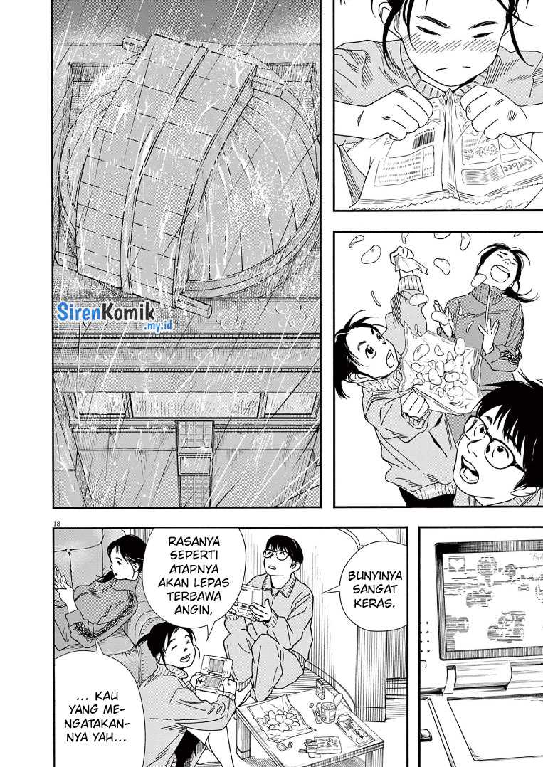Kimi wa Houkago Insomnia Chapter 70 - halaman 19
