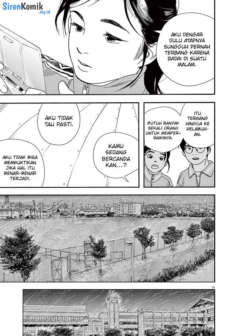 Kimi wa Houkago Insomnia Chapter 70 - halaman 20
