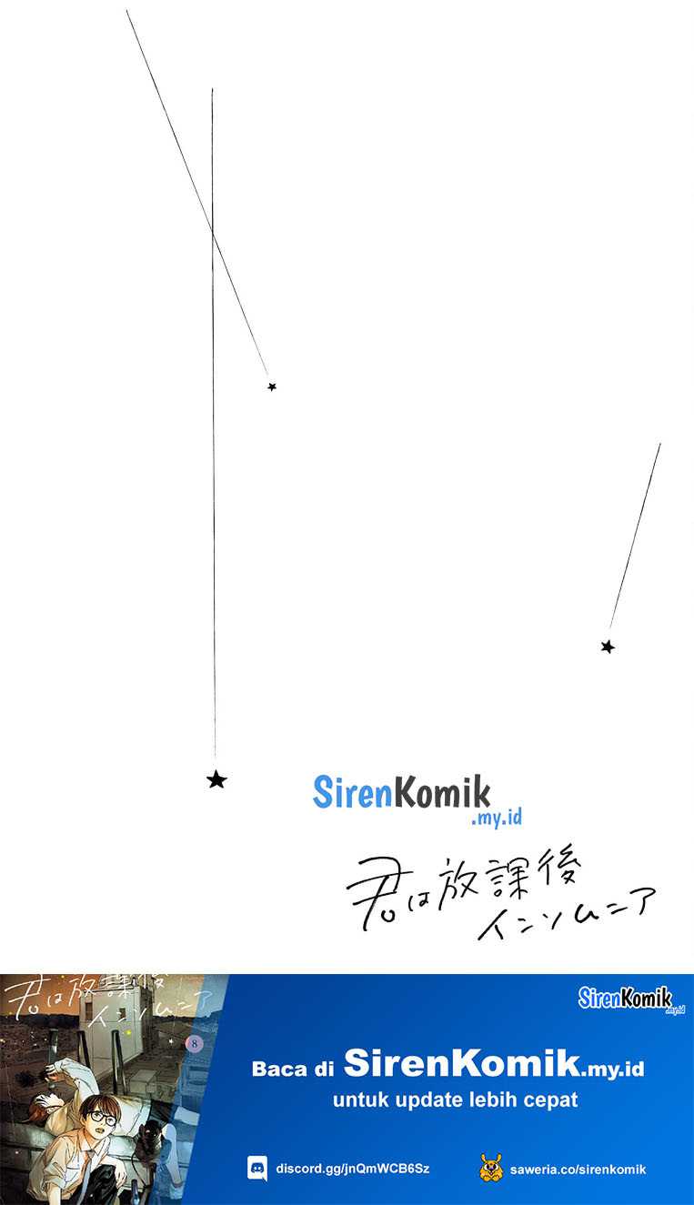 Kimi wa Houkago Insomnia Chapter 70 - halaman 23