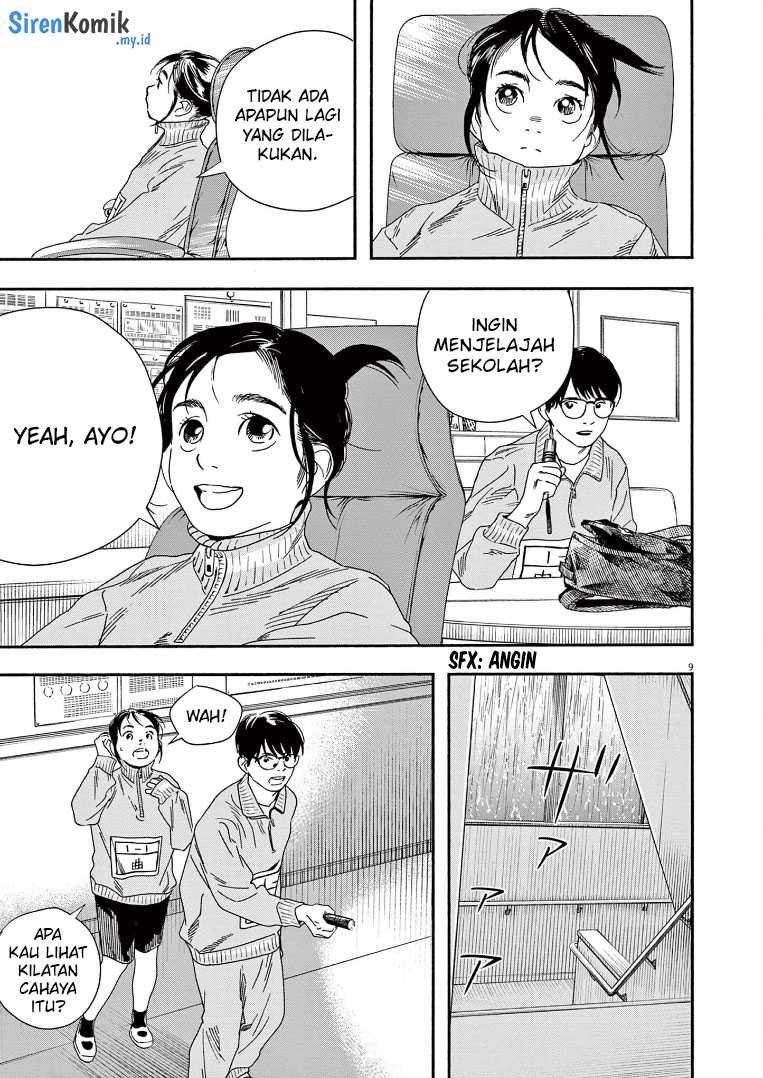 Kimi wa Houkago Insomnia Chapter 71 - halaman 10