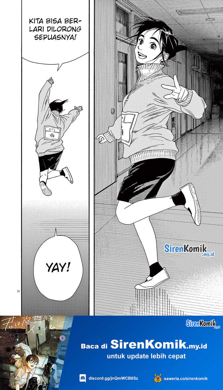 Kimi wa Houkago Insomnia Chapter 71 - halaman 11