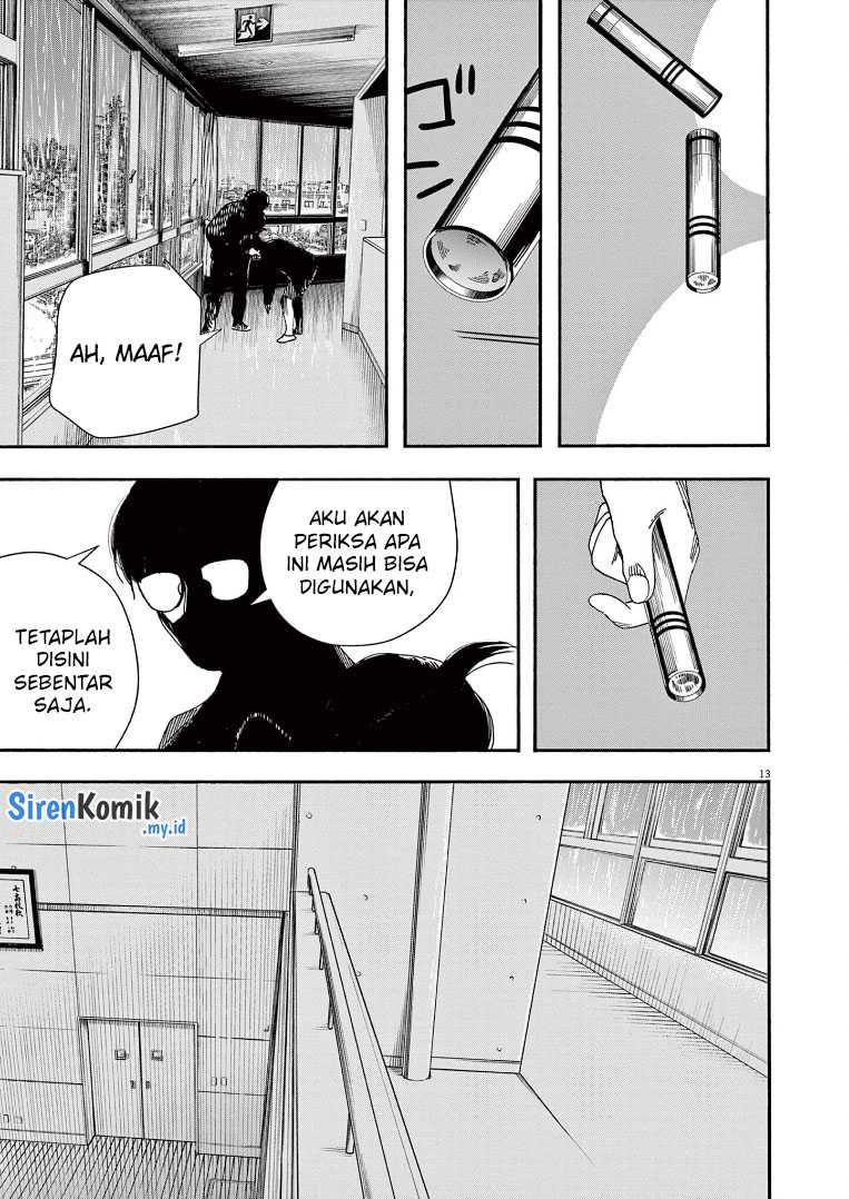 Kimi wa Houkago Insomnia Chapter 71 - halaman 14