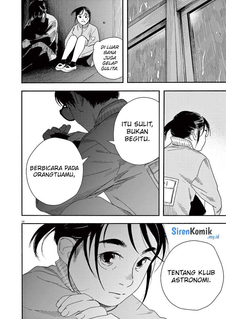 Kimi wa Houkago Insomnia Chapter 71 - halaman 15