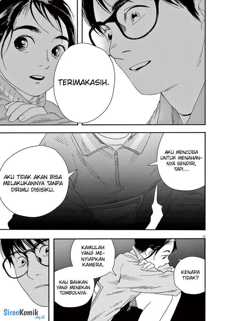 Kimi wa Houkago Insomnia Chapter 71 - halaman 16